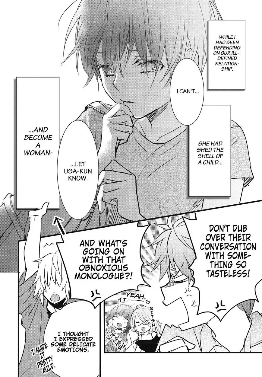 Bokura wa Minna Kawaisou Chapter 76 6